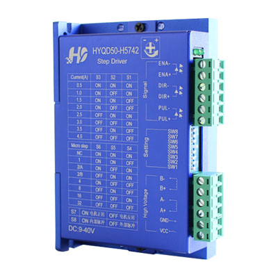 42/57步進(jìn)電機(jī)驅(qū)動器 自發(fā)脈沖 驅(qū)動控制一體 QD50(圖2)