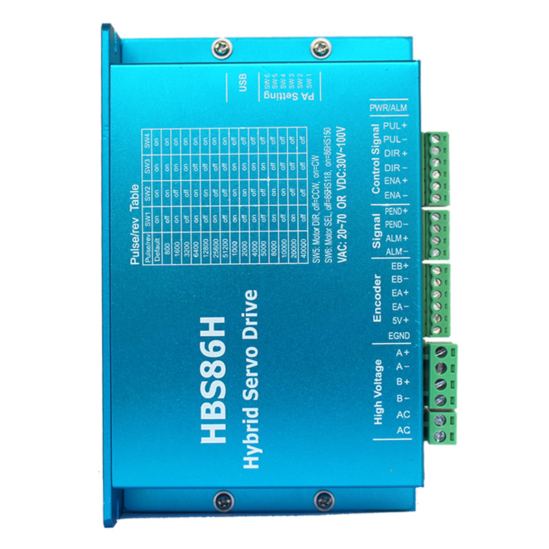 全數(shù)字式86閉環(huán)步進(jìn)電機(jī)驅(qū)動(dòng)器 8.2A 兼容雷賽 H