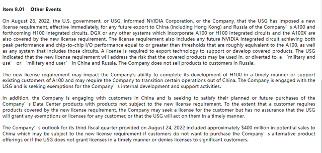 路透社：美國禁止英偉達、AMD對中國出口頂級GPU芯片(圖1)