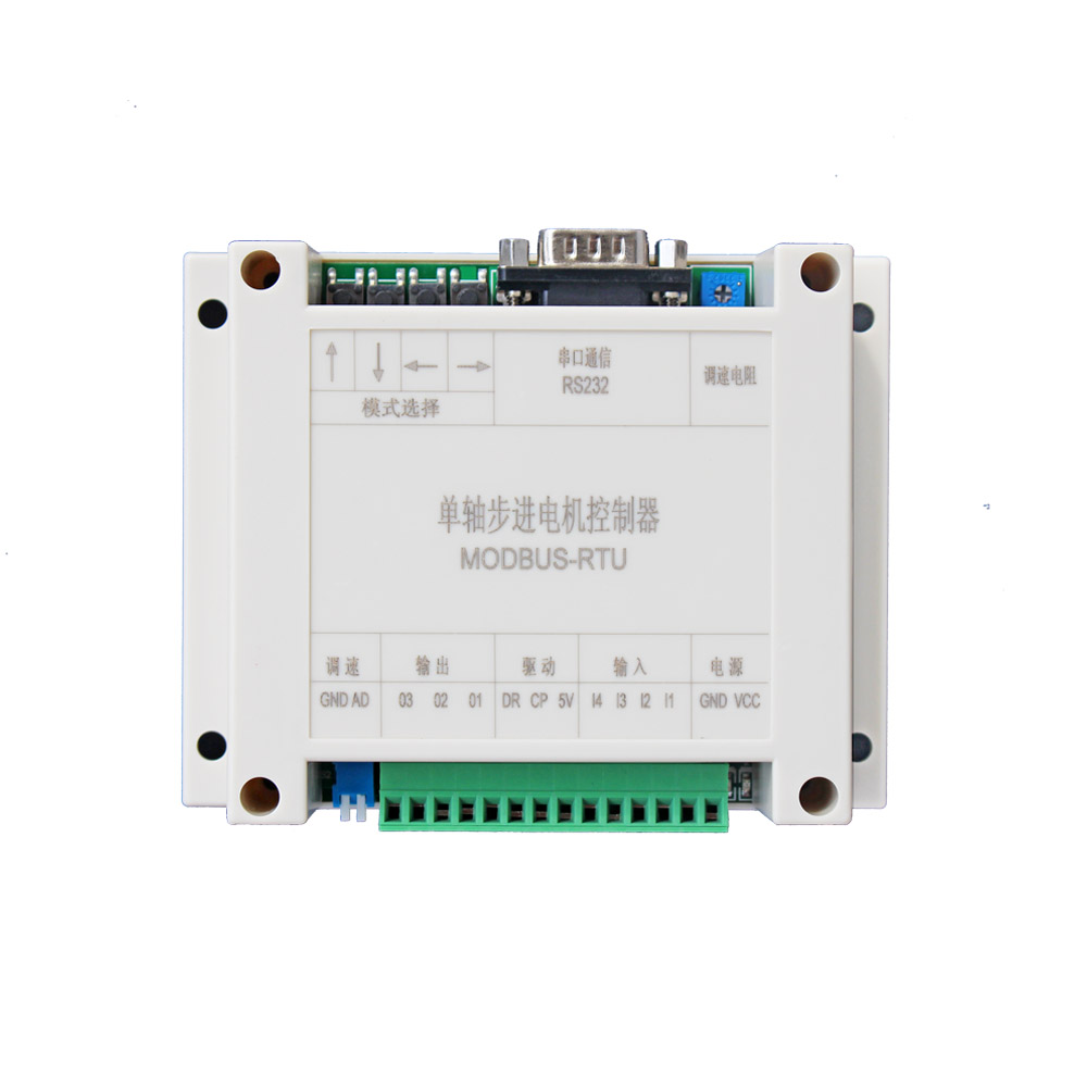 步進電機控制器 /脈沖發(fā)生/伺服/電位器 單軸 RS232版本 MODBUS-RTU
