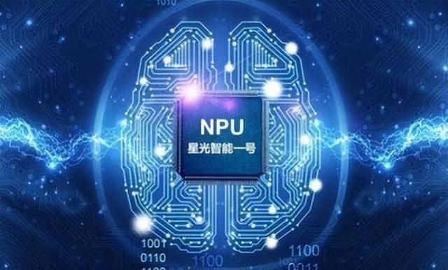 揚(yáng)眉吐氣！國(guó)產(chǎn)芯片迎來(lái)新突破，中國(guó)自研芯片強(qiáng)勢(shì)崛起，不容易！(圖3)