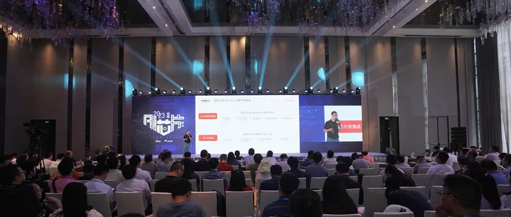 大算力與高能效AI芯片發(fā)起沖鋒！2023全球AI芯片峰會(huì)第二日干貨總結(jié)(圖1)