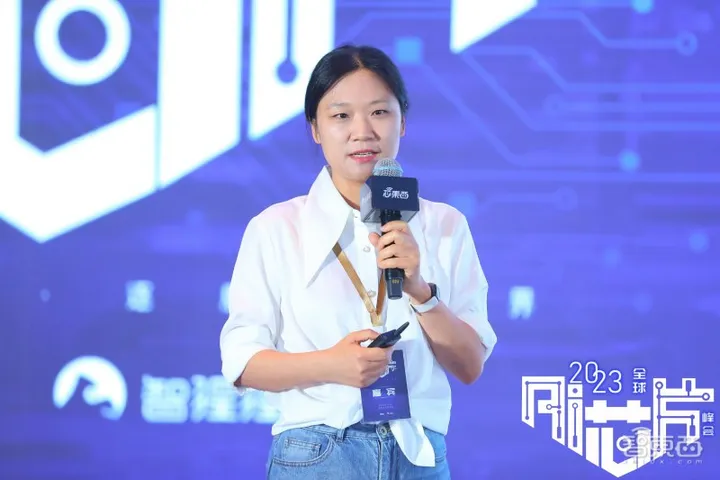 大算力與高能效AI芯片發(fā)起沖鋒！2023全球AI芯片峰會(huì)第二日干貨總結(jié)(圖8)