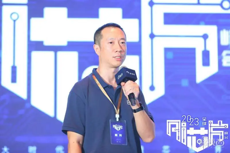 大算力與高能效AI芯片發(fā)起沖鋒！2023全球AI芯片峰會(huì)第二日干貨總結(jié)(圖11)