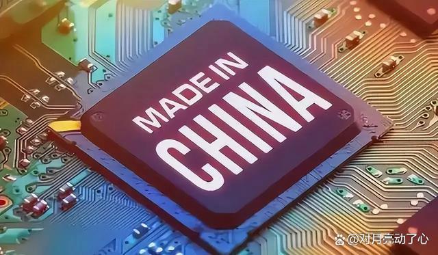中國芯片出口破5000億，歐美芯片巨頭這回真急了？(圖10)