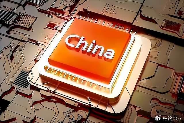 中國芯片太成功，歐洲也忍不住要學習了，搶著做成熟芯片(圖2)