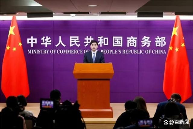 拜登臨下臺(tái)對華芯片再出狠手，中國亮出“硬實(shí)力”(圖6)