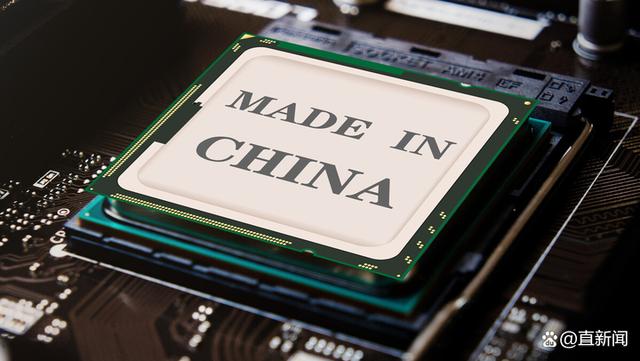 拜登臨下臺(tái)對華芯片再出狠手，中國亮出“硬實(shí)力”(圖3)