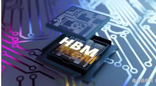 拜登臨下臺(tái)對華芯片再出狠手，中國亮出“硬實(shí)力”(圖2)