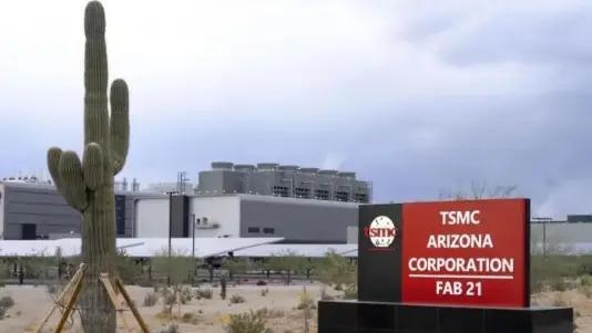 芯片霸權(quán)爭奪戰(zhàn)再次升級了！(圖1)