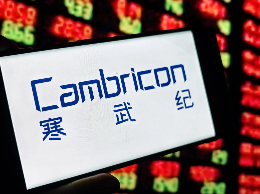 中國(guó)市場(chǎng)一夜“歸零”？英偉達(dá)黃仁勛發(fā)出警告，國(guó)產(chǎn)芯片廠商迎來(lái)轉(zhuǎn)機(jī)(圖5)